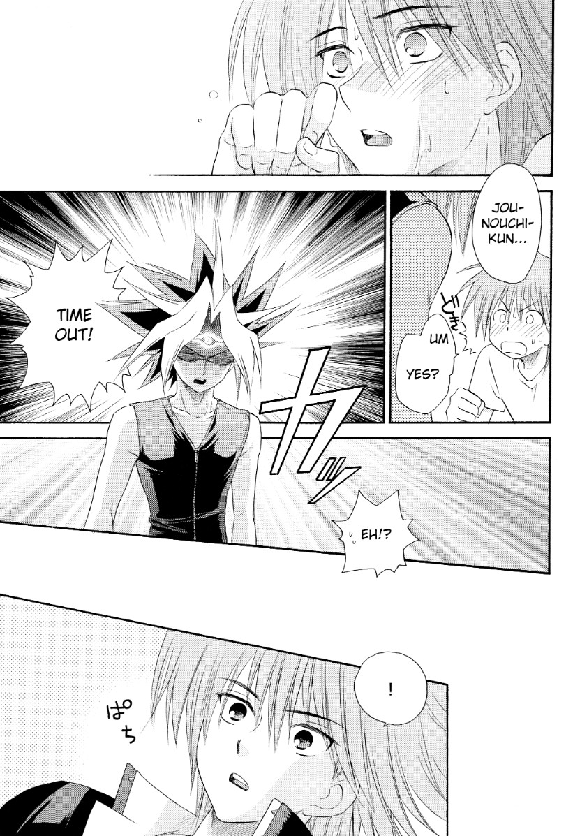 (ComiComi 13) [AZURE GONG (Kidaka Yuhki)] Midnight Roses (Yu-Gi-Oh!) [English] page 16 full