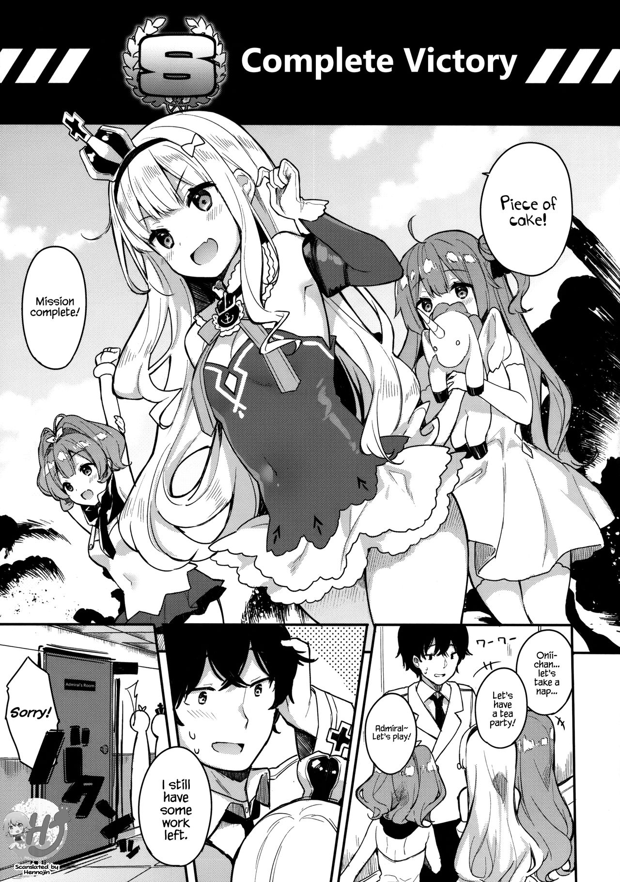 (COMIC1☆13) [Hobukuro! (Bekotarou)] Gohoushi no Itashikata. (Azur Lane) [English] {Hennojin} page 4 full