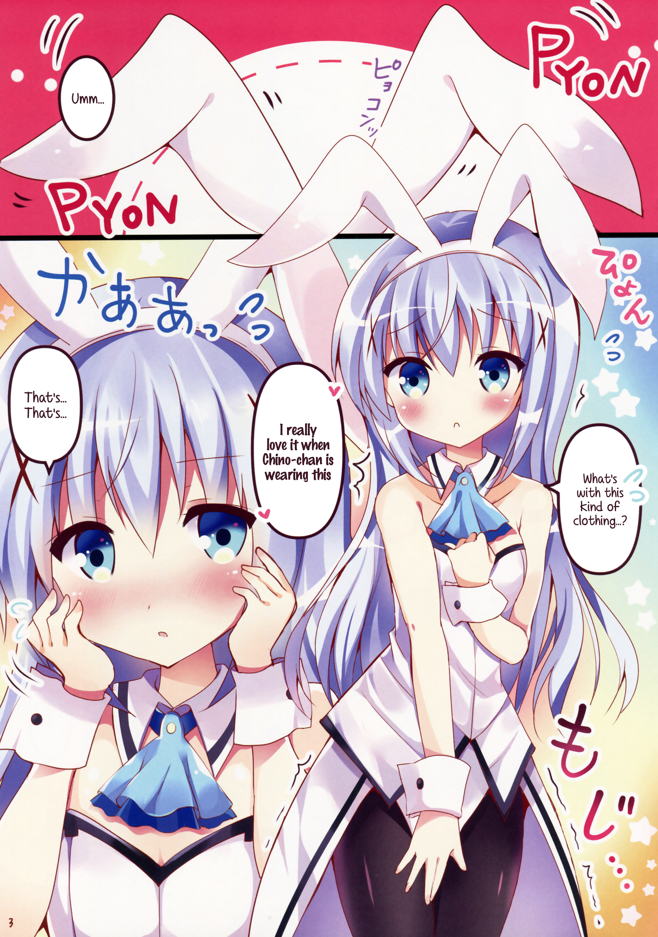 (Mimiket 34) [Bitter Crown (Nanamiya Rin)] Usa Chino Nanmin desu ka? | Is Bunny Chino a Refugee? (Gochuumon wa Usagi desu ka?) [English] {Hennojin} page 3 full