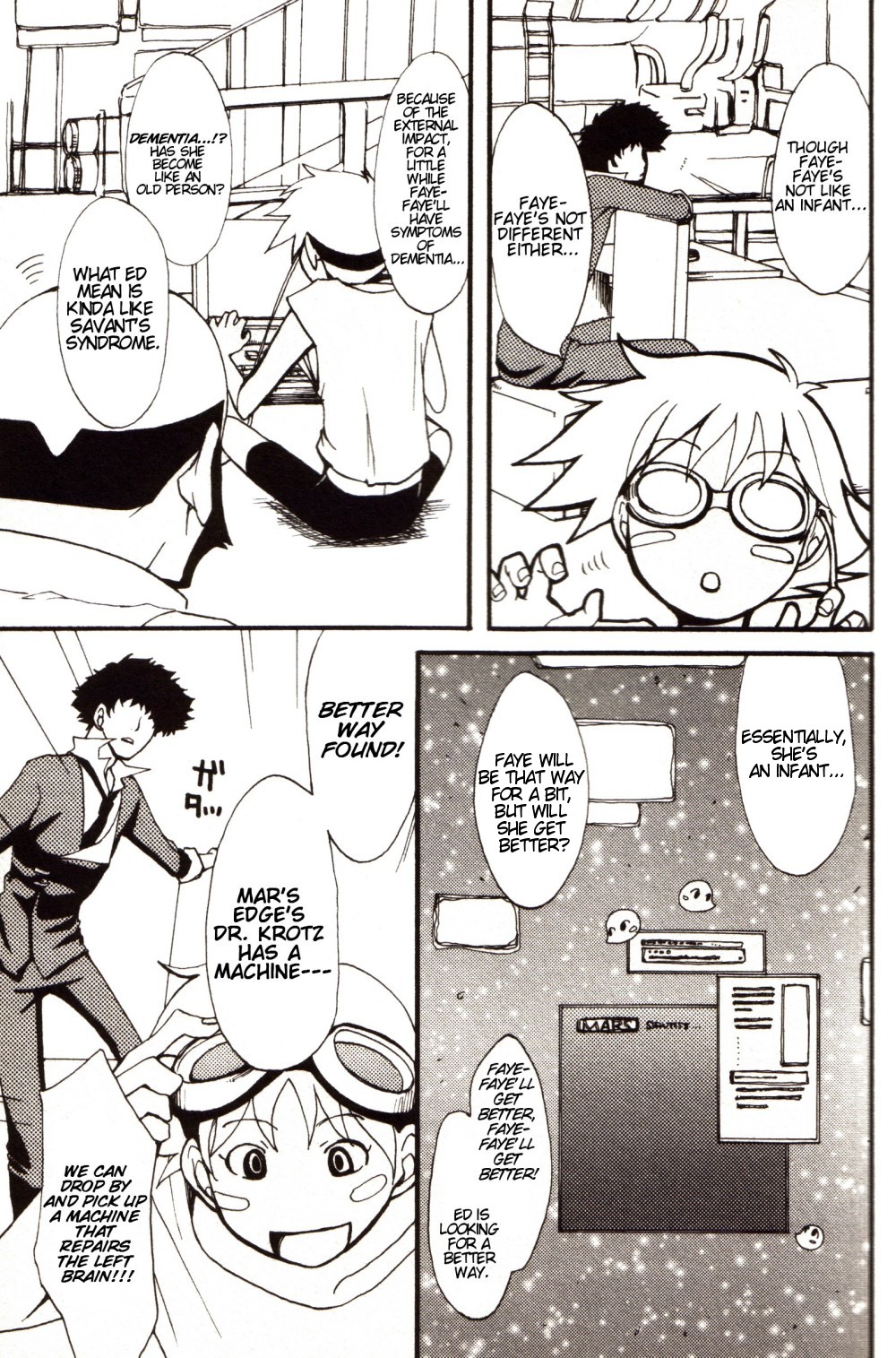 [Ficksers] Anta no Dorei no Mama de ii (cowboy bebop) [eng] page 10 full