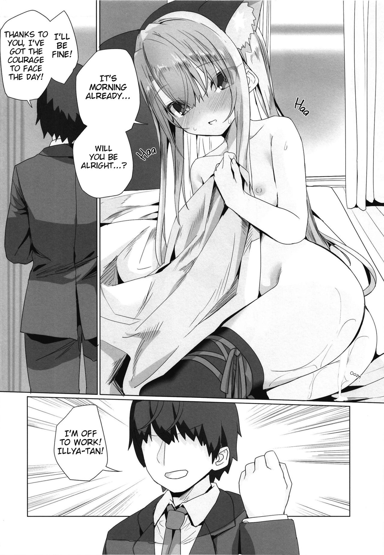 [Illumination. (Ogadenmon)] Ie ni Kaereba Illya ga Iru ya | When I come home, Illya is there. (Fate/Grand Order) [English] [Learn JP with H] [Digital] page 24 full