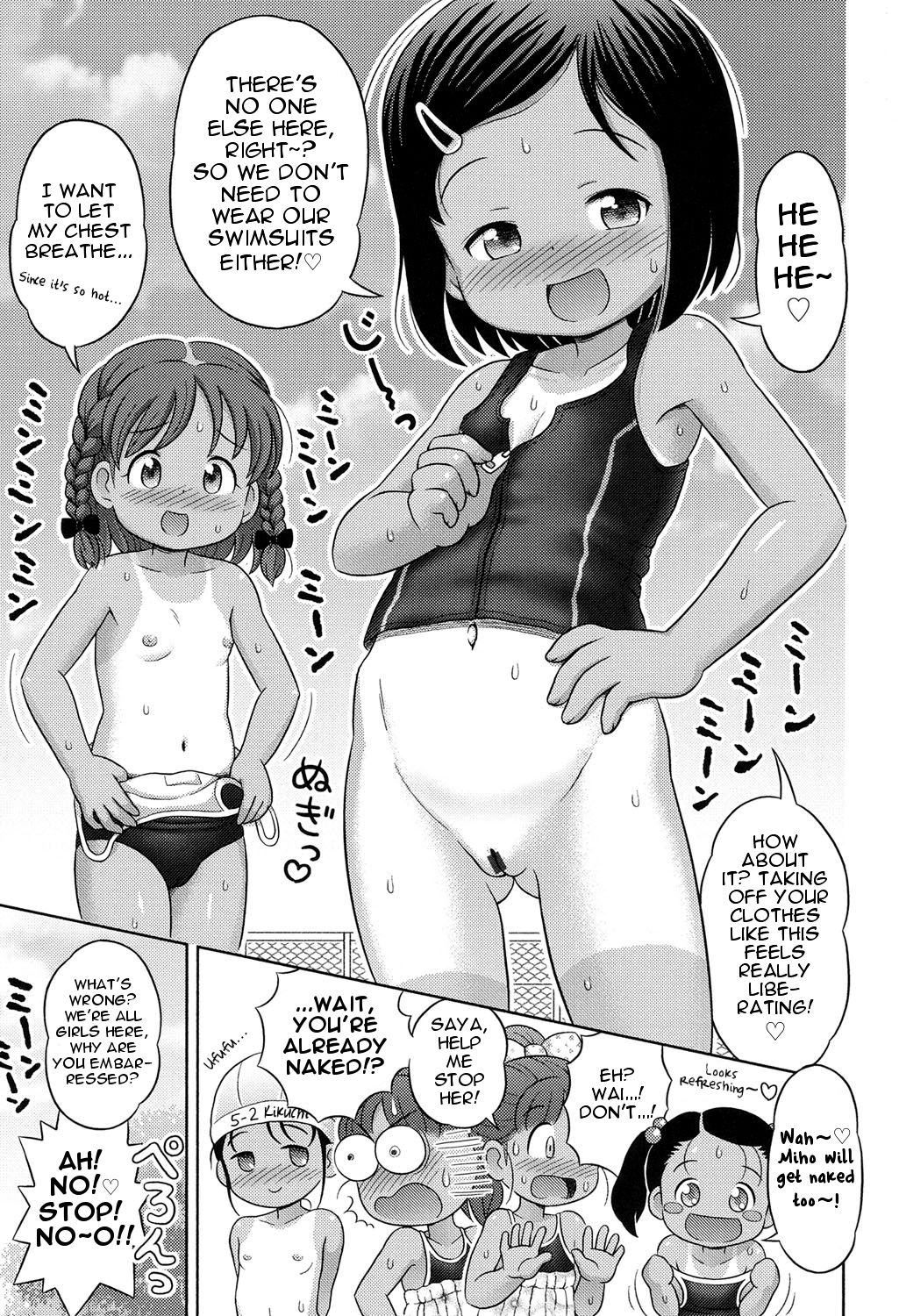 [Lasto] Waku Waku Nudist Club Katsudou! | Thrilling Nudist Club Activity (COMIC Shoujo Shiki Natsu 2014) [English] [iambobokay] [Digital] page 3 full