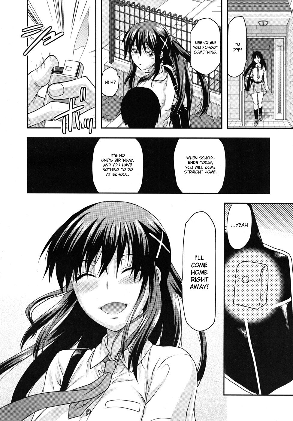 [Yuzuki N Dash] Sister Control Ch. 1-6 [English] {Dammon} page 18 full