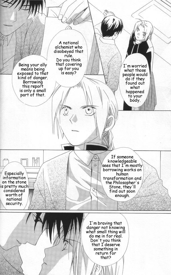 [Ronno & Kalus (Takada Bambi)] Hermaphrodite 1 (Fullmetal Alchemist) [English] [Secret Garden] page 13 full