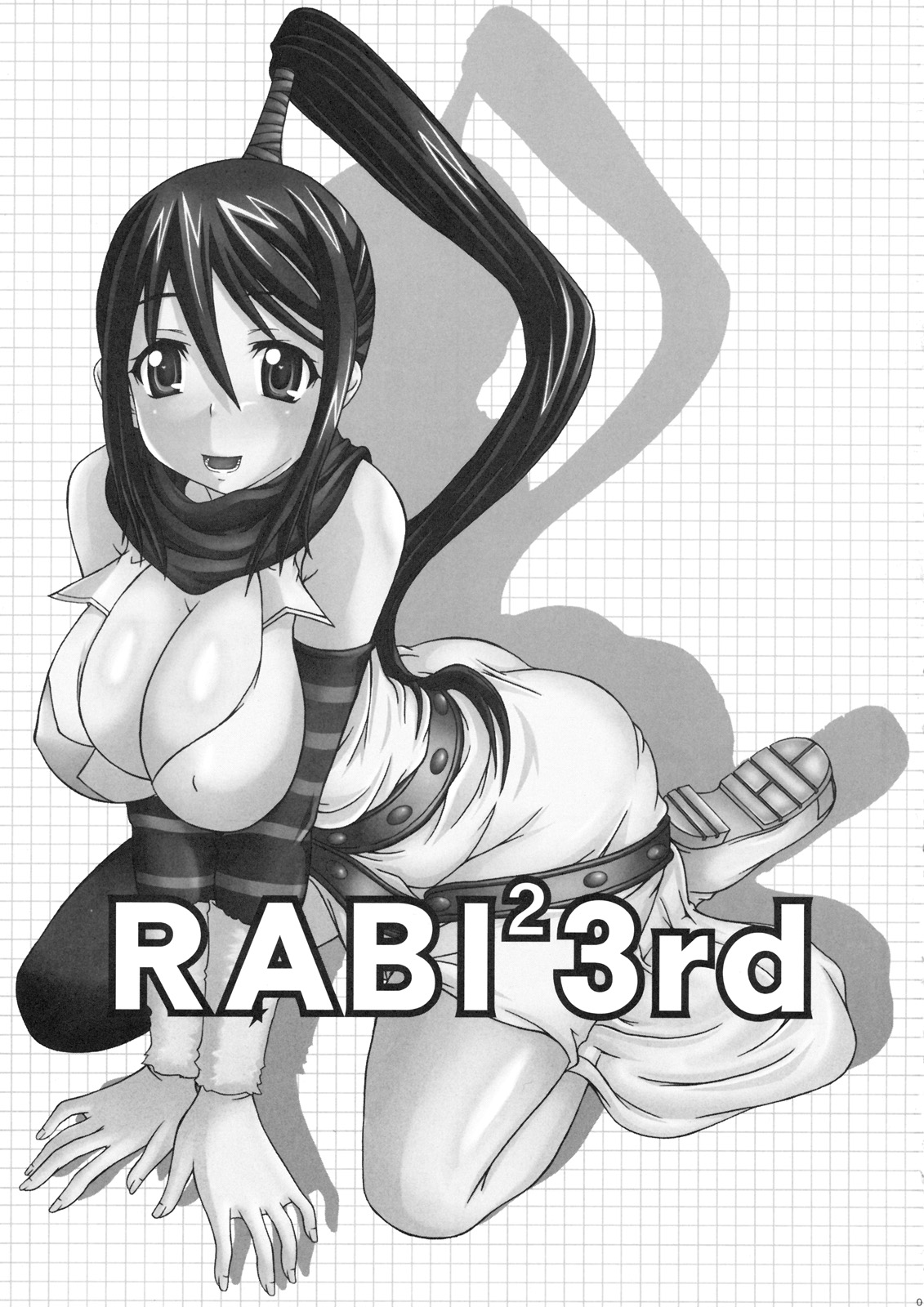 (C77) [Rabbit Labyrinth (Namikaze Rankuu, Yumura Hiroyuki)] RABI×2 3rd (Soul Eater, Queen's Blade) page 2 full