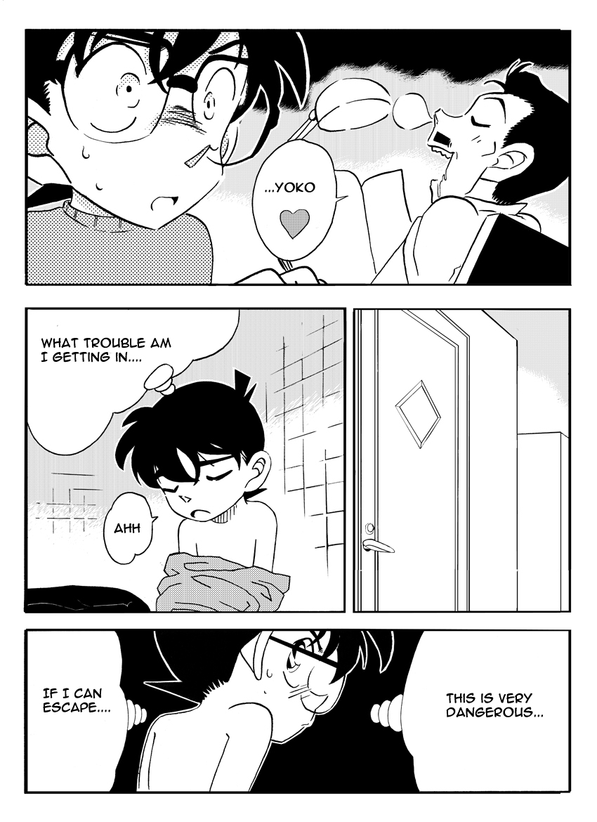 [Yamamoto] The Secret Bath (Detective Conan) [English] page 4 full