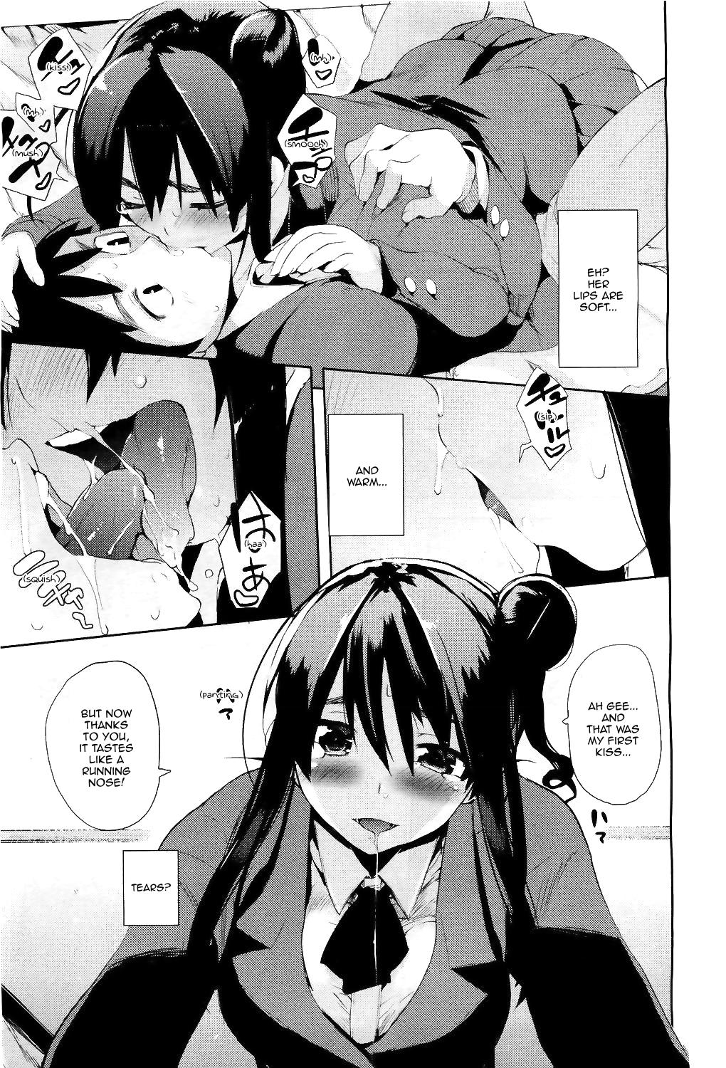 [Hyocorou] Ubu × Ubu Syndrome | Beginners' Syndrome (COMIC Aun 2011-04) [English] [Sling] page 11 full