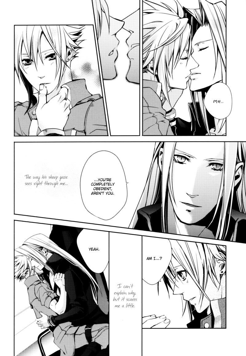 (C76) [nightflight (Yui)] sence of distance (Final Fantasy VII) [English] page 12 full