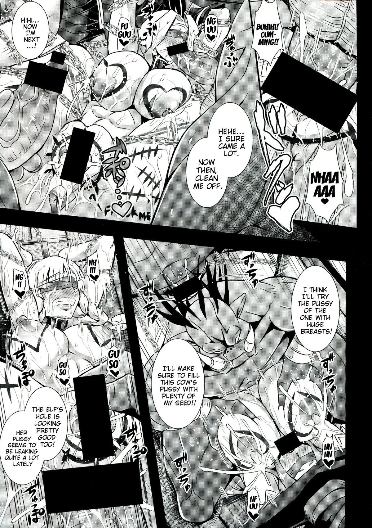 (C85) [MEAN MACHINE (Mifune Seijirou)] Dorei Yousai | Slave Stronghold (Dragon's Crown) [English] {doujin-moe.us} page 18 full