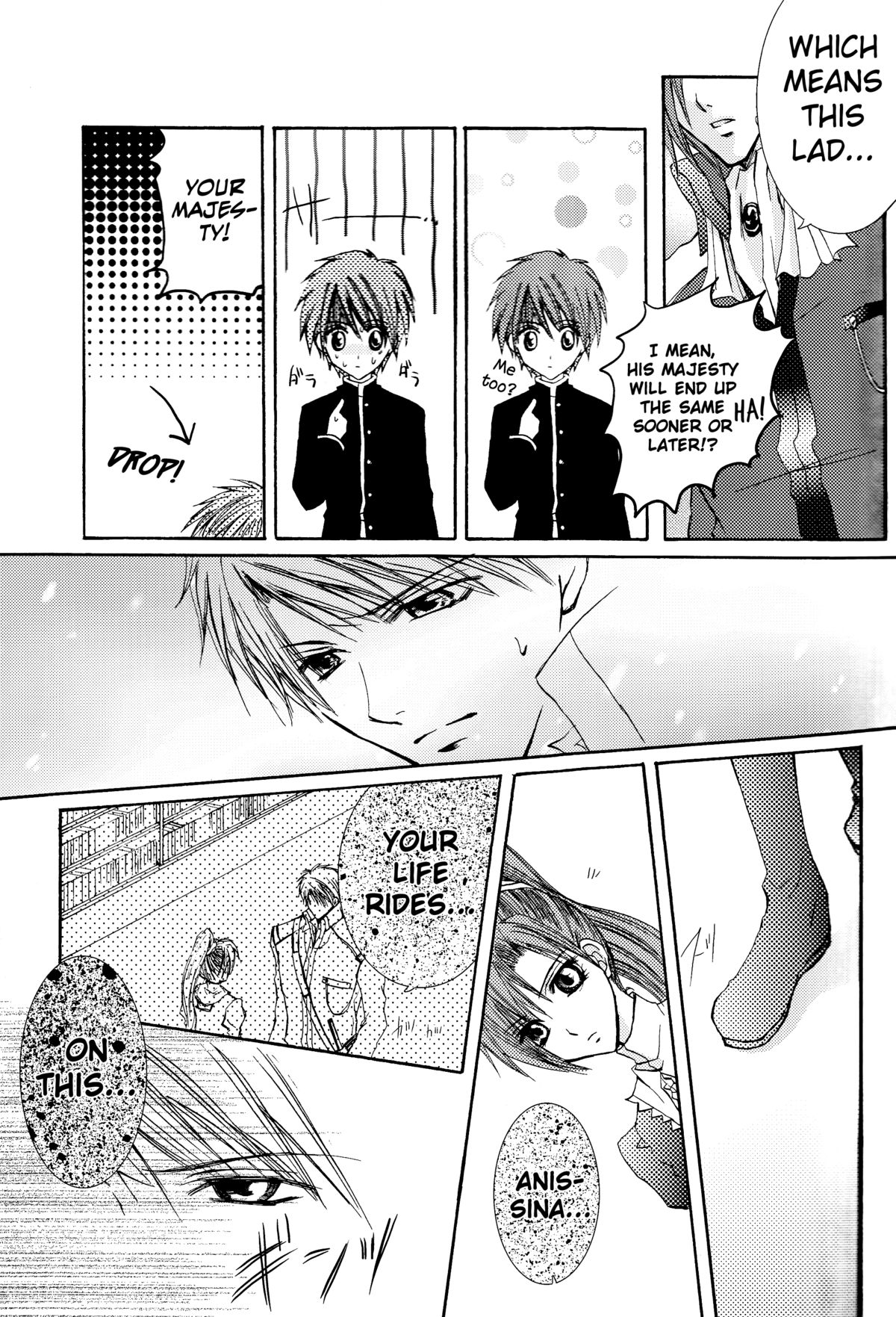 [ZION (Sasameyuki)] Betu Ma!? (Kyo Kara Maoh!) [English] [biribiri] page 14 full