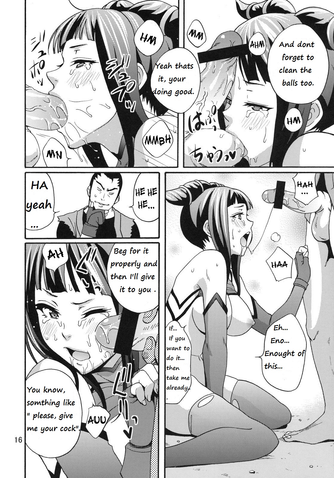(C79) [Gyotaku (Coelacanth)] EX Kaiten Kurukuru Kurukuru (Street Fighter IV) [English] {lixef} page 14 full