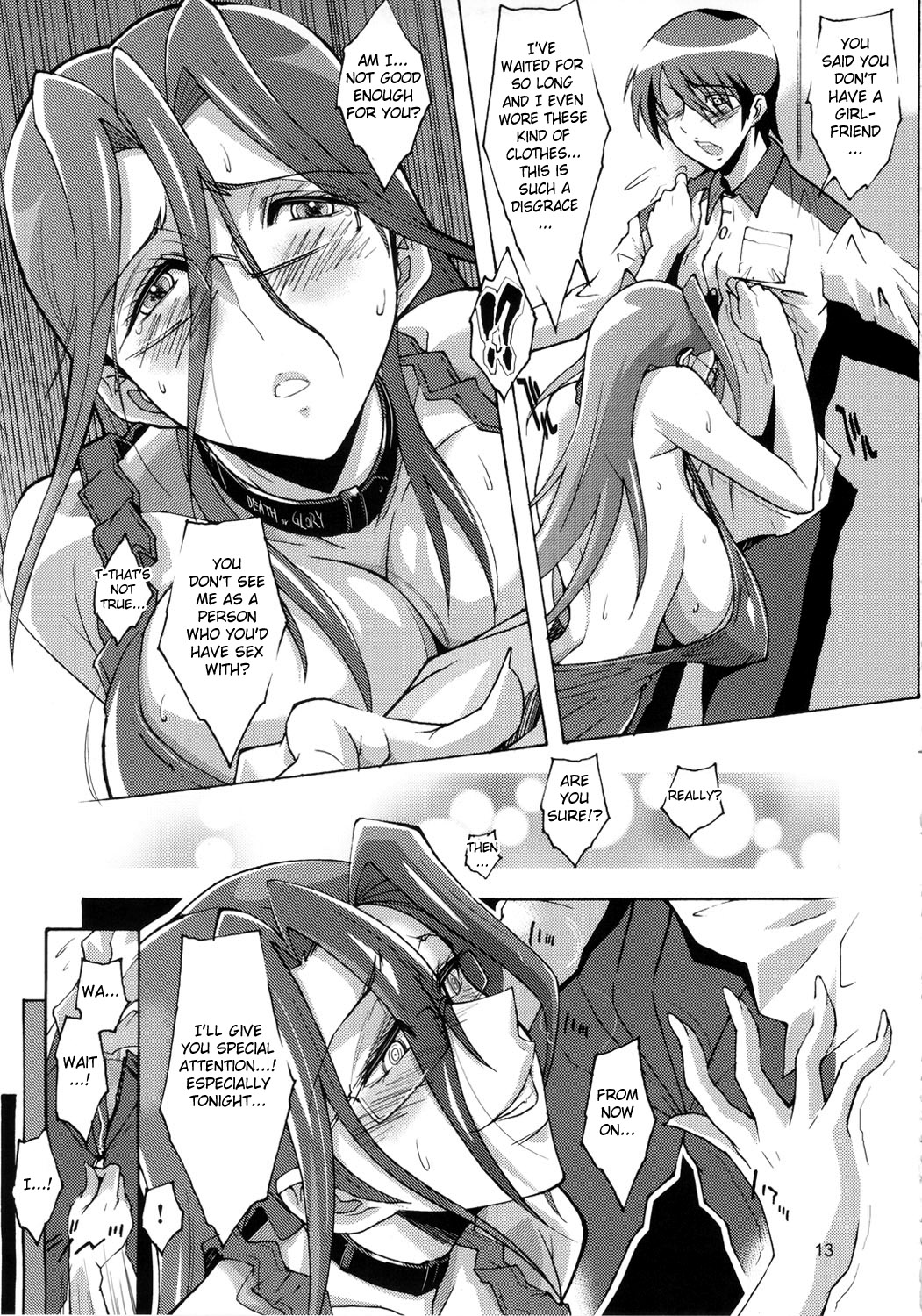 (C82) [Oregun (Shibari Kana)] OVER LOAD [English] {doujin-moe.us} page 12 full