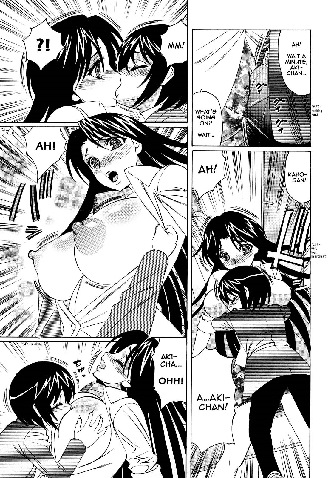 [Yamamoto Yoshifumi] Hitoduma Lovers [English] [Decensored] page 57 full