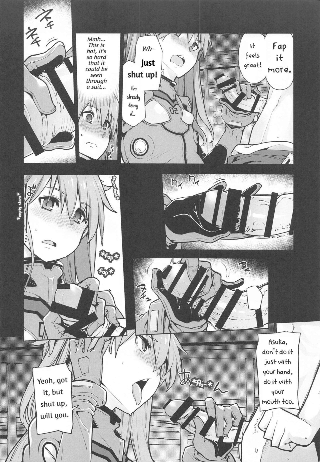 [IRON GRIMOIRE (SAKULA)] NIGHTMARE SPELL (Neon Genesis Evangelion) English(fixed) [Gandeloft] page 5 full