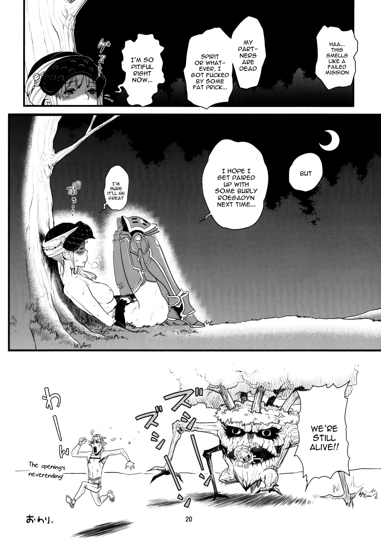 (C79) [Monkey Pinx. (Edih)] GRIDANY (Final Fantasy XIV) [English] [constantly] page 21 full