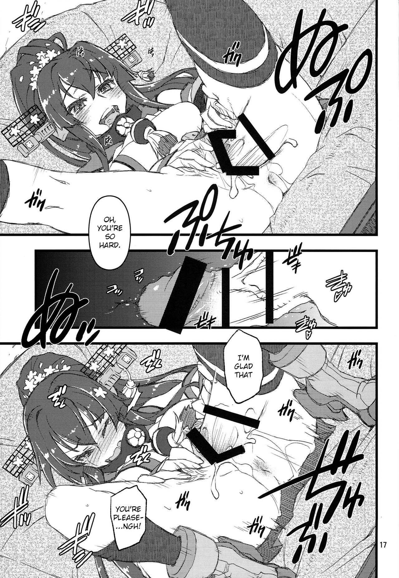 (SC65) [niesox (Tamori Tadaji)] Teitoku Nippou Ni | Admiral's Daily Report 2 (Kantai Collection -KanColle-) [English] [Brolen] page 17 full