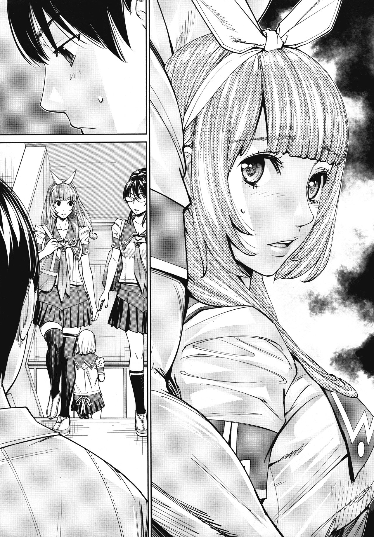 [Seto Yuuki] Chitose Ch. 4 (COMIC Mugen Tensei 2020-08) [English] page 3 full