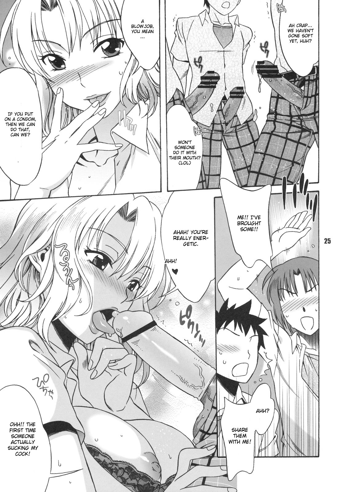 (C75) [BANANAJAM (Hanzaki Jirou)] DON'T KISS MY TAIL!! (To Love-Ru) [English] [CGrascal] page 24 full