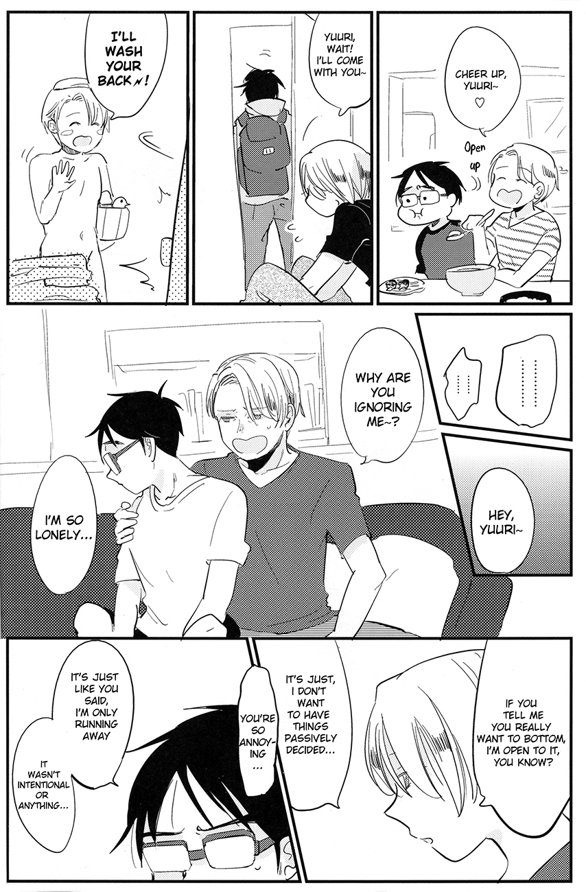 [AAAMOOO (chiyoko)] nee, hontou wa kimochiyokunain desho!? (Yuri!!! on ICE) [English] page 14 full