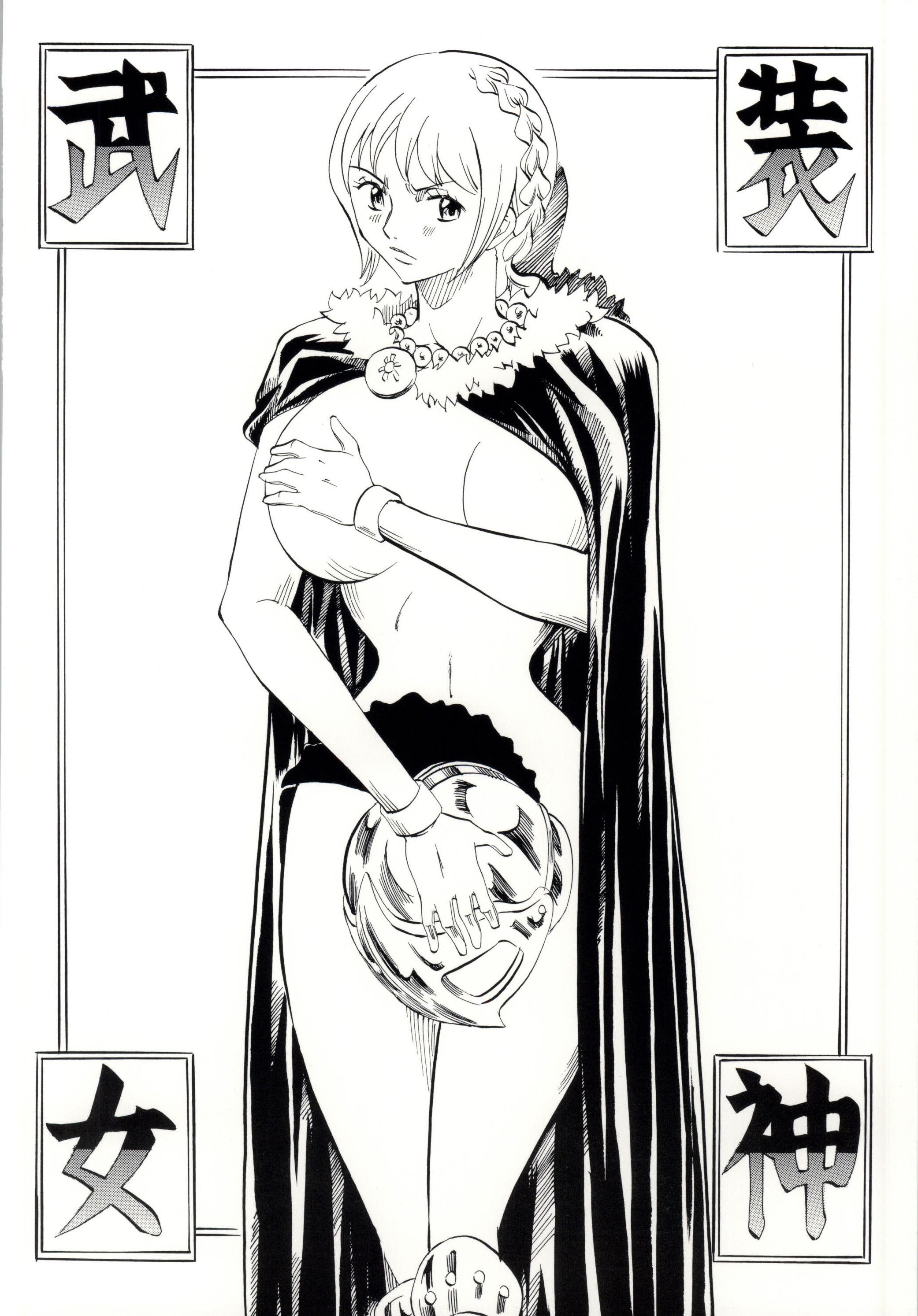 [Busou Megami (Kannaduki Kanna)] PIECE OF ARM's (ONE PIECE) page 20 full
