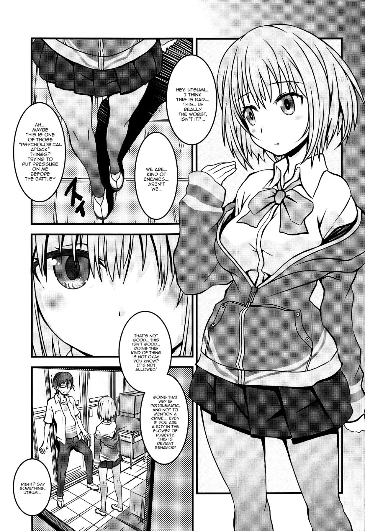 (C95) [Marchen Box (MAO NO)] Shinryaku Sareteruzo! | I'm Being Invaded! (SSSS.GRIDMAN) [English] {Doujins.com} page 6 full