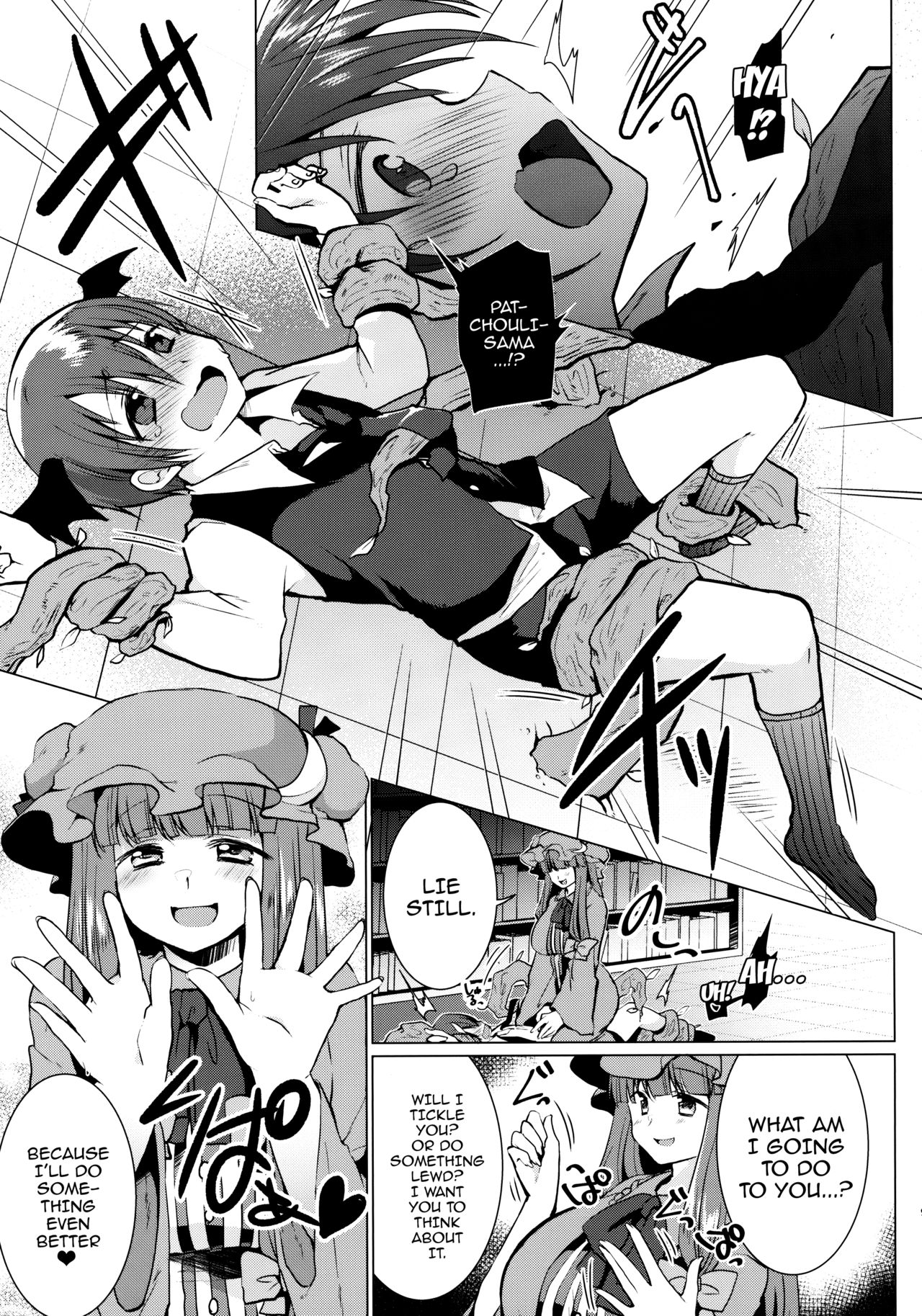 (Reitaisai 14) [Berry!16 (Mori Guruta)] Kusuguri Ijiwaru Patchouli-sama (Touhou Project) [English] {doujins.com} page 8 full