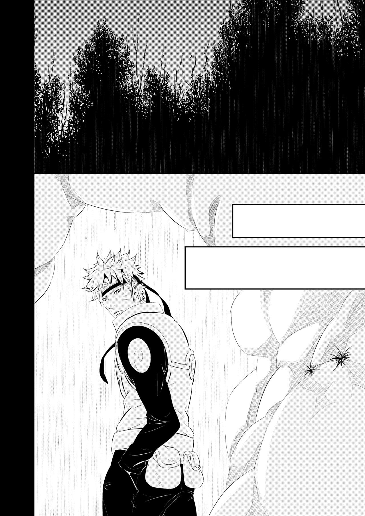 [BLUERAY (Musubi)] VANILLAxxx (NARUTO) [Digital] page 21 full