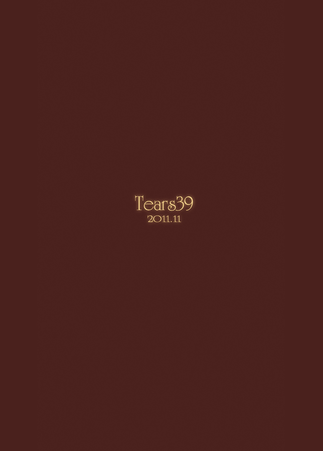 [Tears39 (Sorai Shinya)] Chain (Ragnarok Online) page 26 full