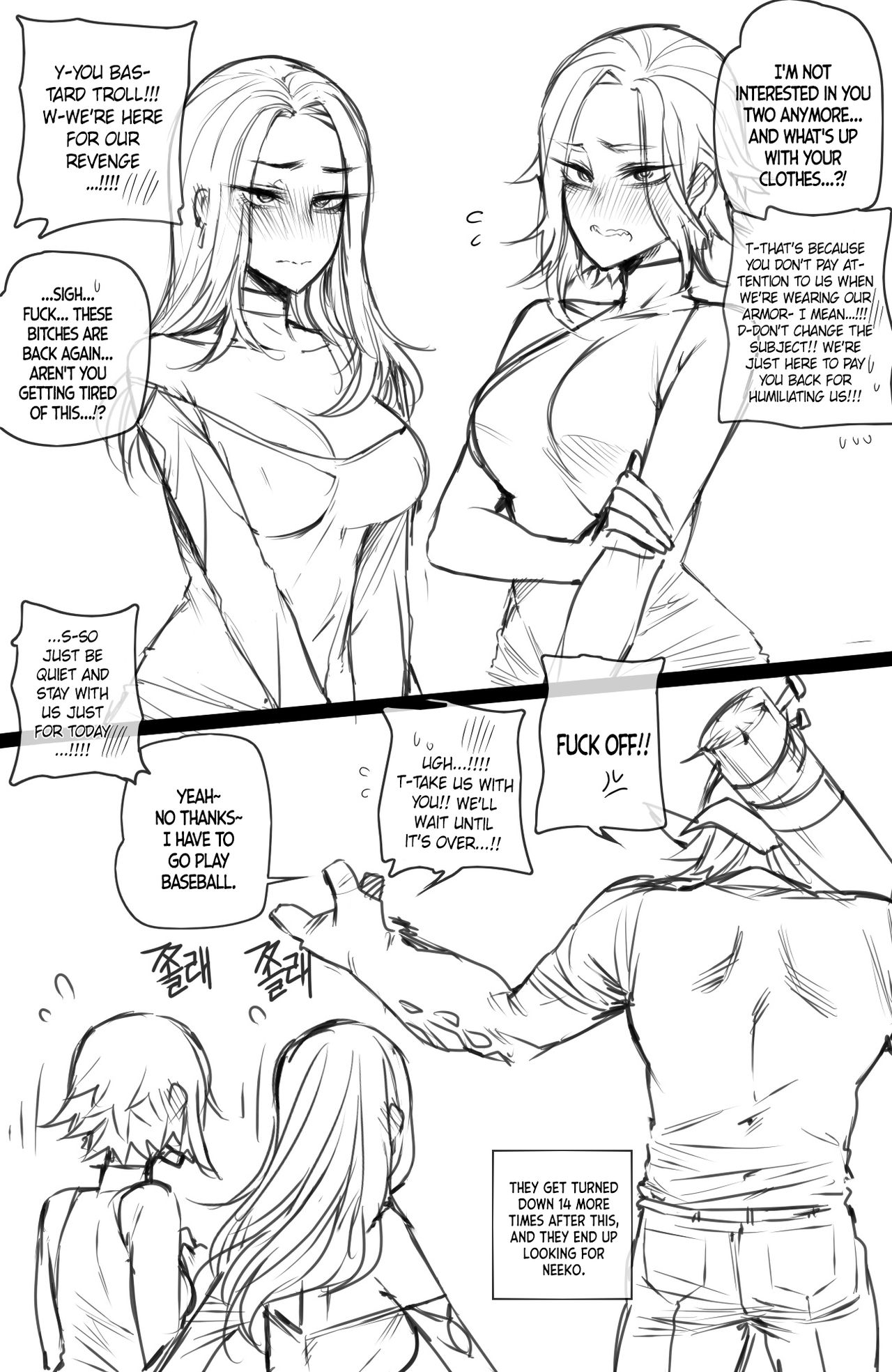 [ratatatat74] Neeko in Freljord (League of Legends) [English] page 27 full