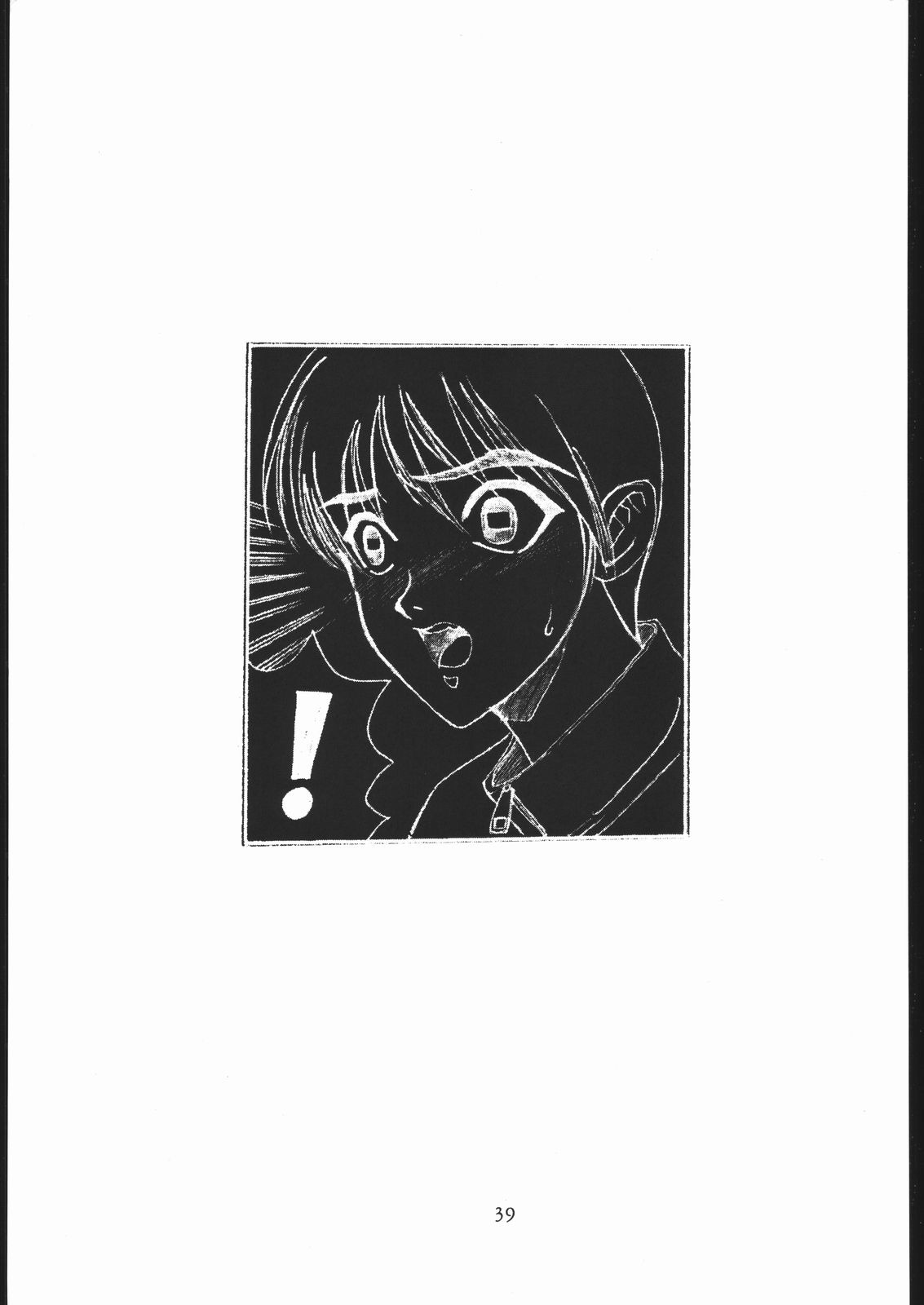[Seigakukan (Tahibo)] Shuukan Seinen Sunday 5 page 40 full