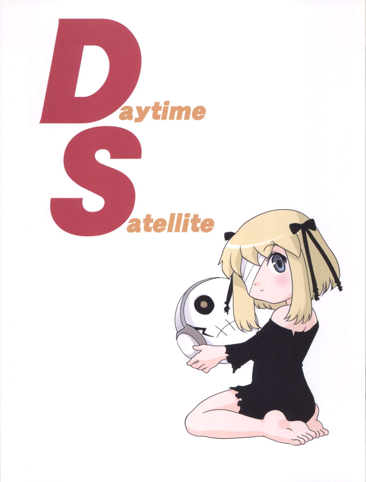 (C77) [Shishamo House (Araki Akira)] Daytime Satellite (Danshaku Kouchou) page 24 full