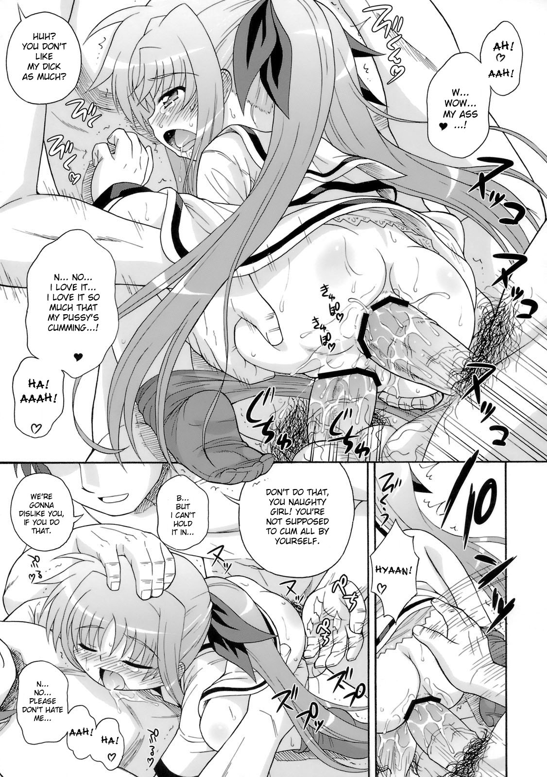 (SC41) [Taikan Kyohougumi (Azusa Norihee)] Kissa Midoriya ni Youkoso | Welcome to Midoriya Cafe (Mahou Shoujo Lyrical Nanoha) [English] [desudesu] page 35 full