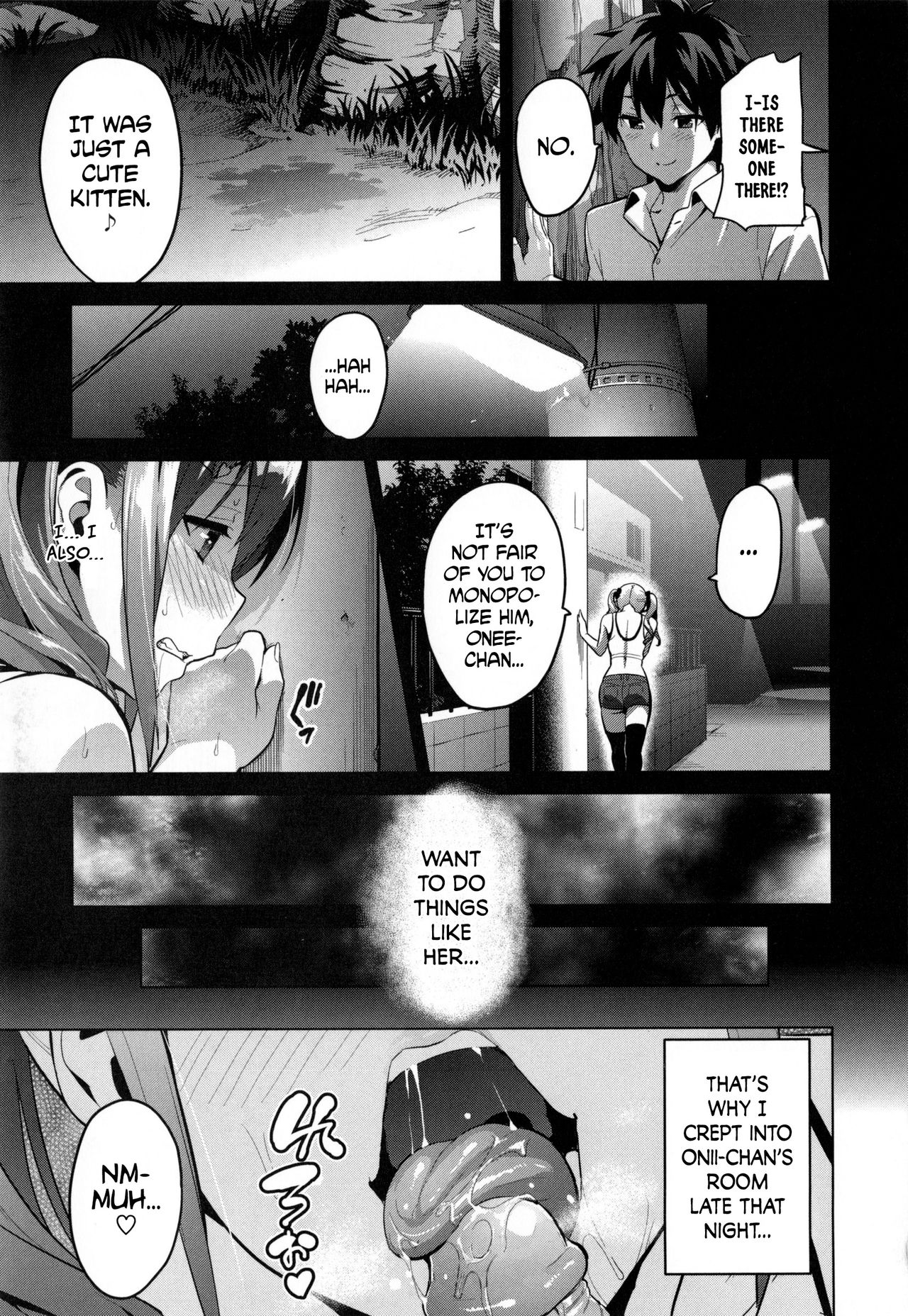 [Takeda Hiromitsu] Sister Breeder Ch. 1-4 [English] [Decensored] page 41 full