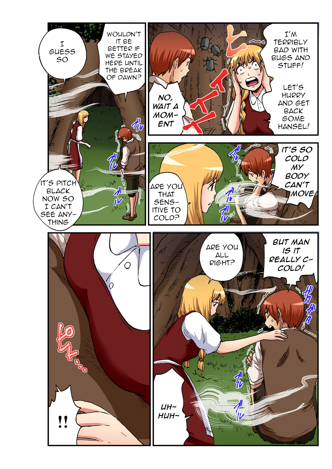 [Pirontan] Otona no Douwa ~ Hansel & Gretel (Gaticomi Vol. 100) [English] [q91] page 5 full