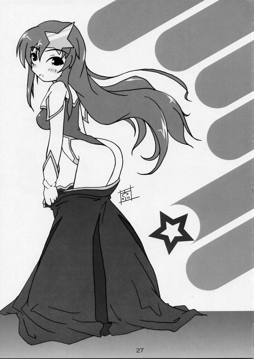 (SC27) [Lapiss & MiyaMori (K/DASH & Kusano Yuu)] Lovely Baby 2 (Gundam Seed Destiny) page 26 full
