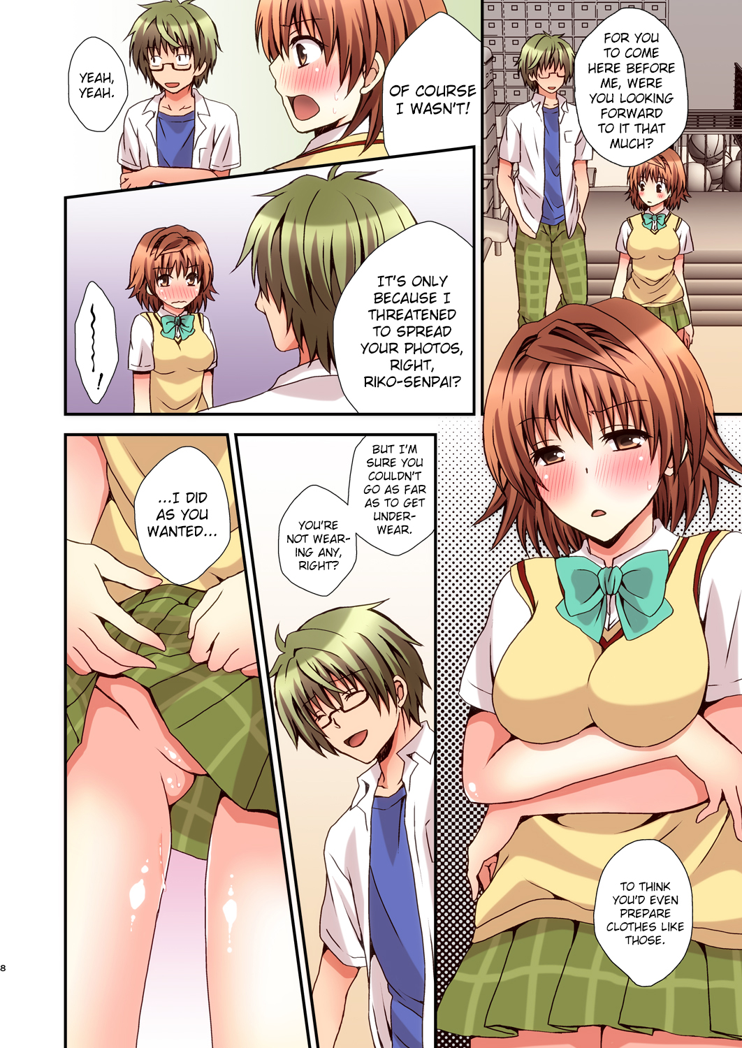 [Hyogetsu (Momonoki Fum)] Riko Scoop 2 (To LOVE-Ru) [English] [biribiri] [Digital] page 8 full