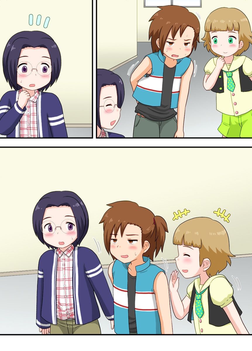 [Izumi Gakuen (School Izumi)] Fuwamoko! Party (THE IDOLM@STER SideM) page 43 full