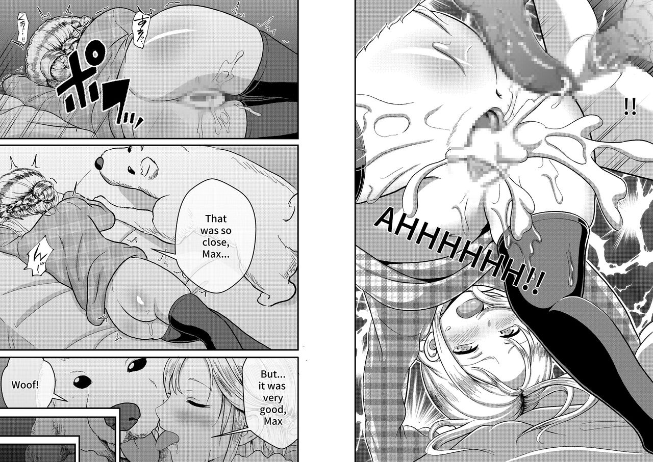 [Best Bes] Himitsu no sei katsu - Secret Sexual Activity (Resident Evil) [English] [Digital] page 4 full