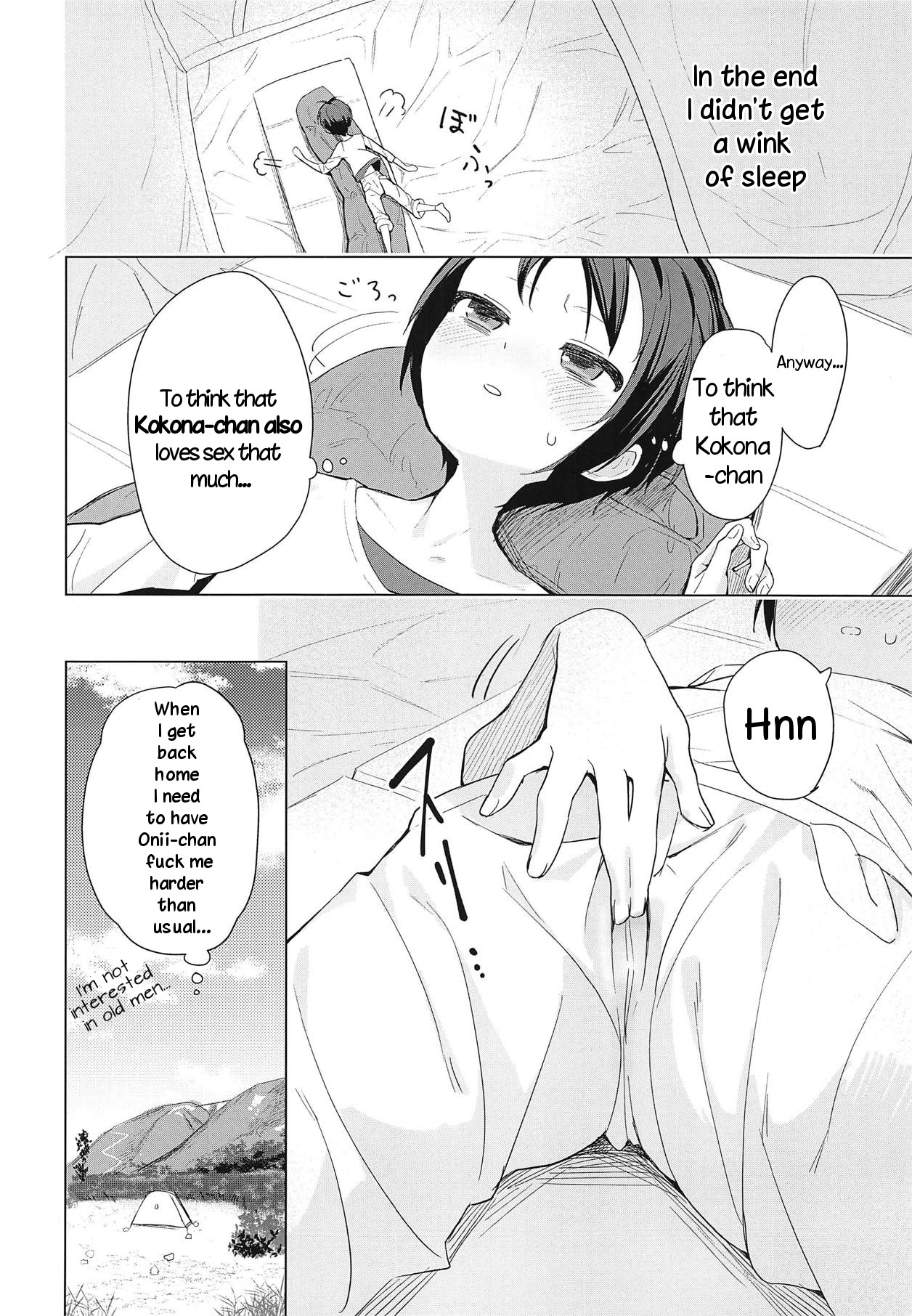 (COMIC1☆15) [Asunaro Neat. (Ronna)] Kokona-chan ni Kareshi ga Dekita. (Yama no Susume) [English] [TreePerception] page 23 full