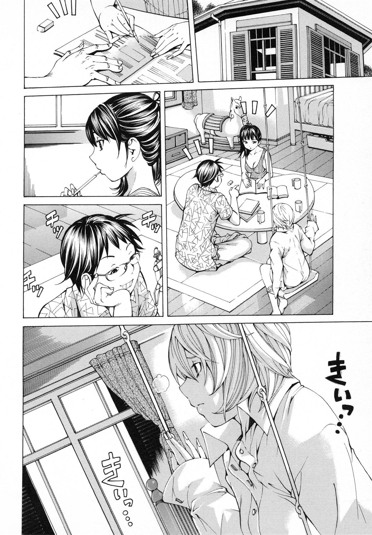 [Nohara Hiromi] Syojo Furachi page 59 full