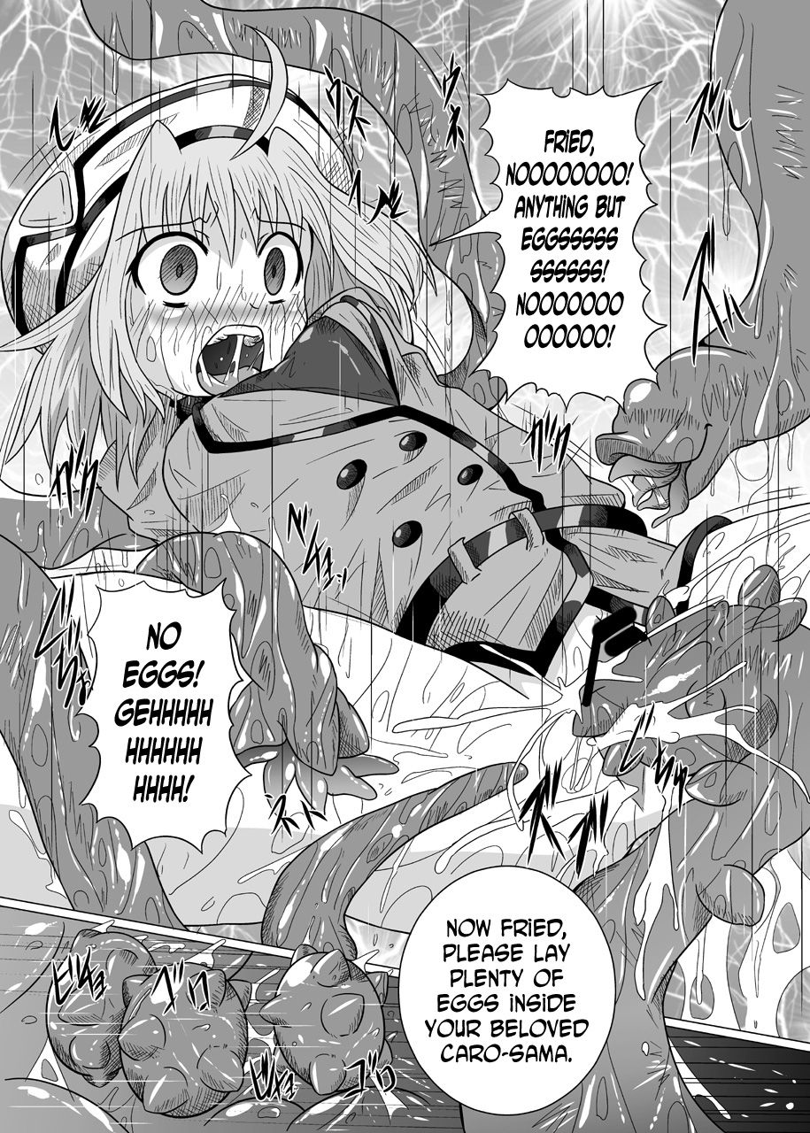 [Kurodama-ya (Akadama)] Rokka Kaimetsu (Mahou Shoujo Lyrical Nanoha [Magical Girl Lyrical Nanoha]) page 17 full