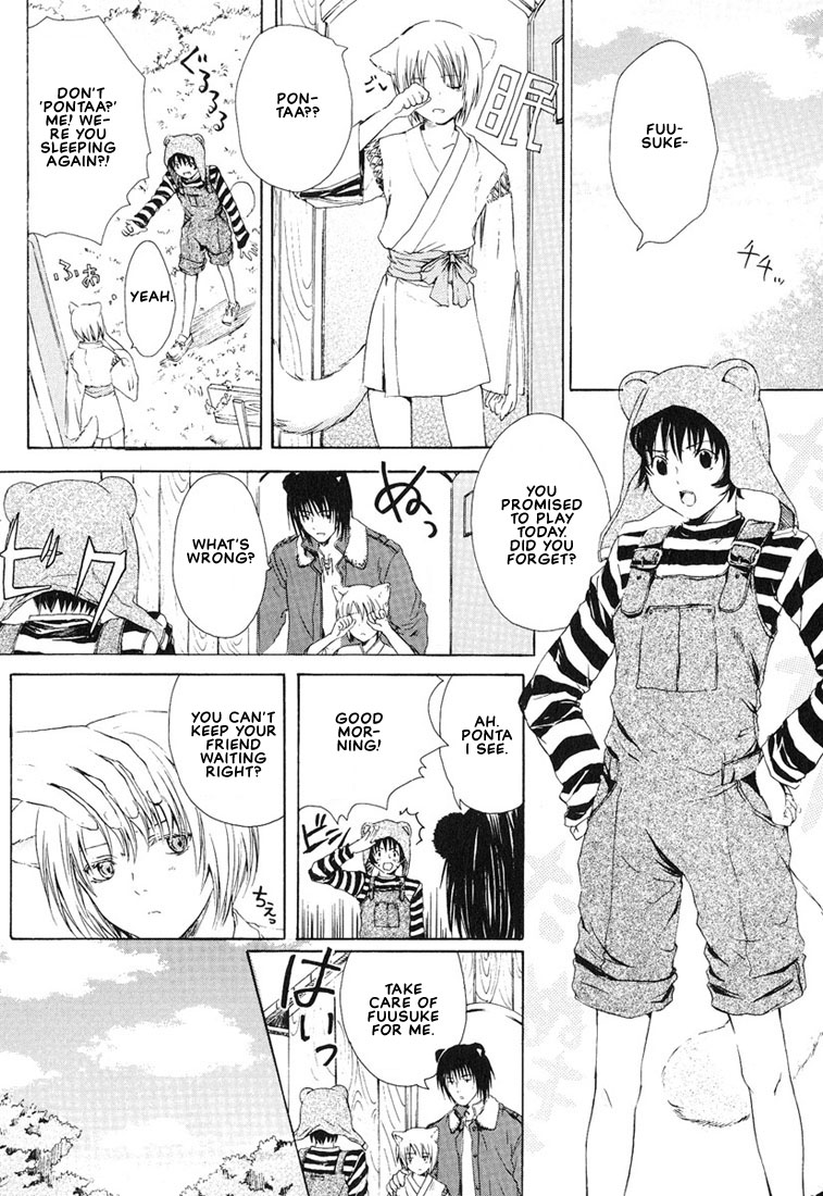[Miyashita Kitsune] Stop! Goshujin-sama - Stop! Master Ch. 3 [English] page 10 full