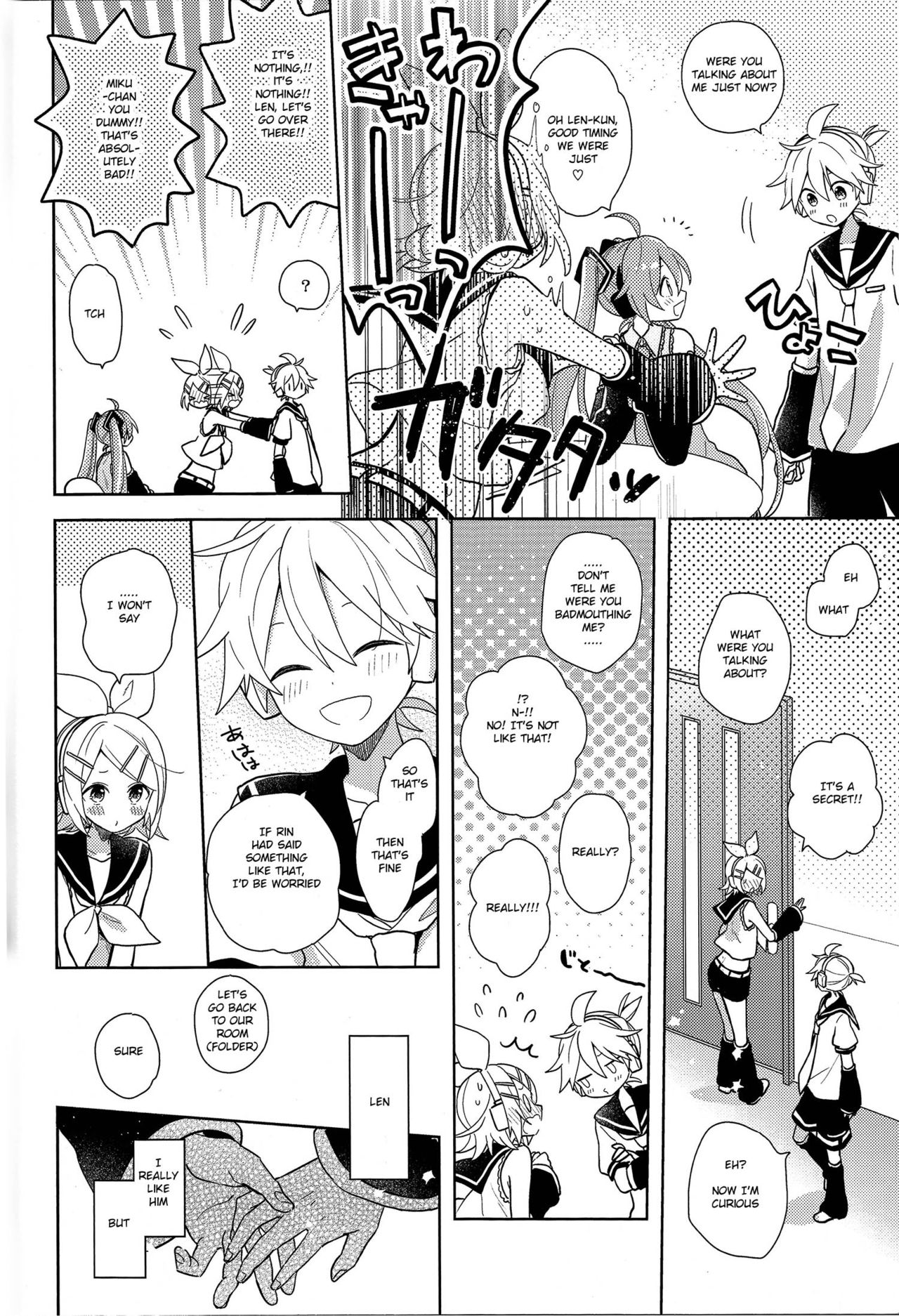 (VOCALOID PARADISE Bangaihen 8) [Wonderland (suzumi)] Yume Miru Usagi-san | Dream Seeing Rabbit-san (VOCALOID) [English] page 6 full