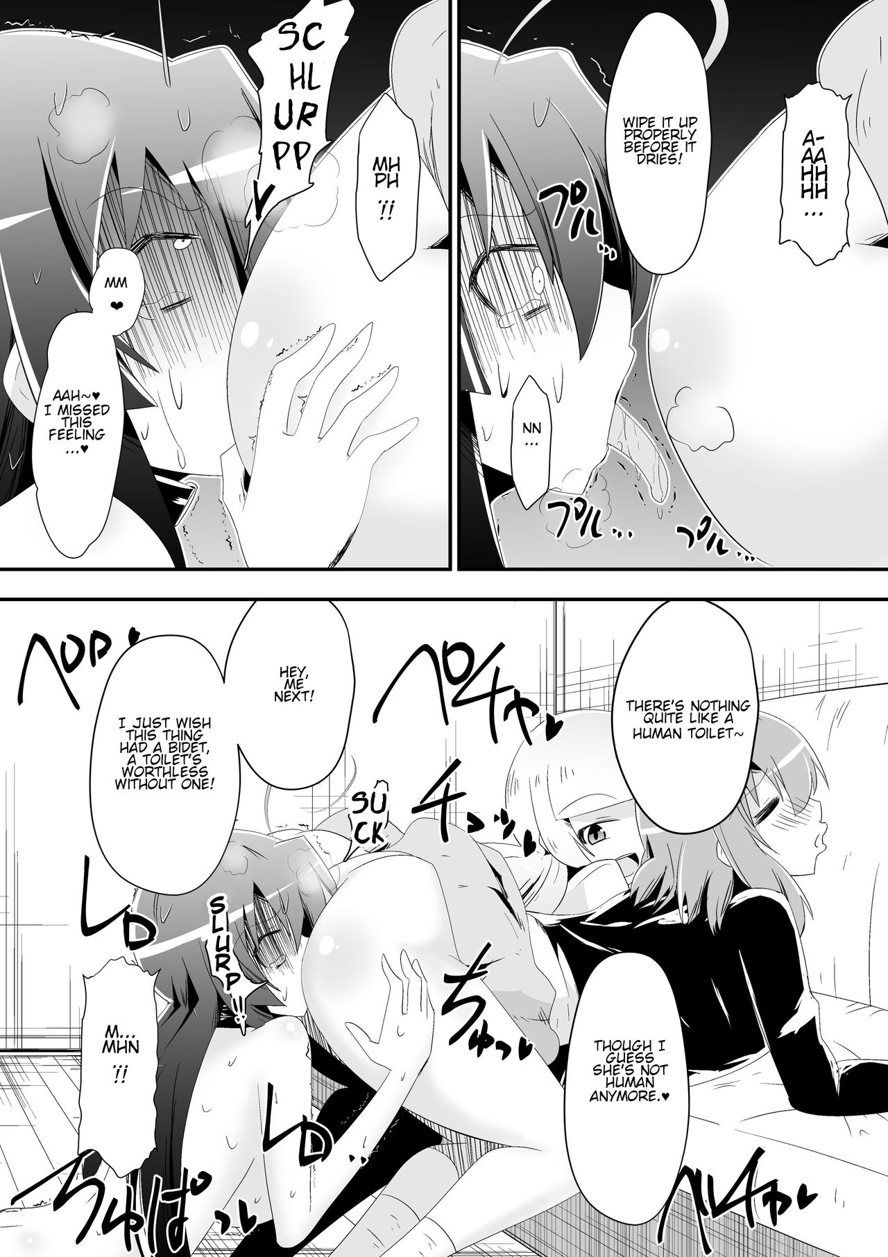 [Shihai Shoujo (Dining)] Medaka The End 5 (Medaka Box) [English] page 17 full