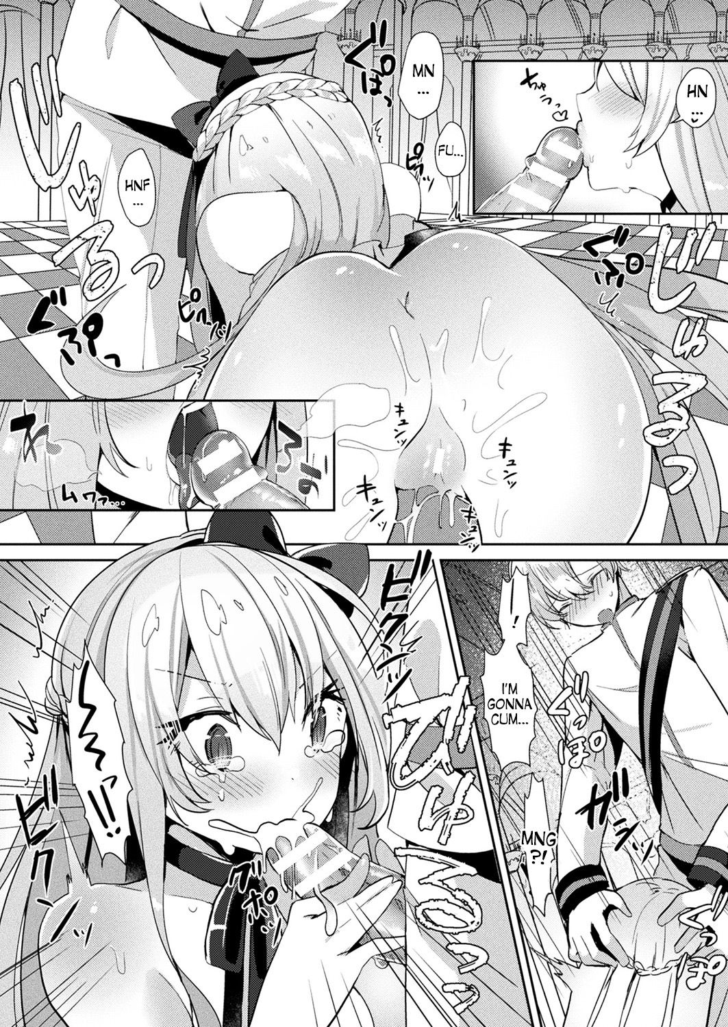 [Sakofu] Cinderella Complex (COMIC Unreal 2018-02 Vol. 71) [English] [desudesu] [Digital] page 10 full