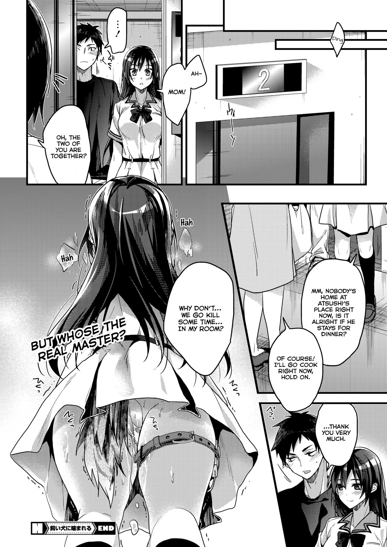 [Mizuyuki] Kaiinu ni Kamareru (COMIC HOTMILK 2017-09) [English] [NHNL] [Digital] page 24 full