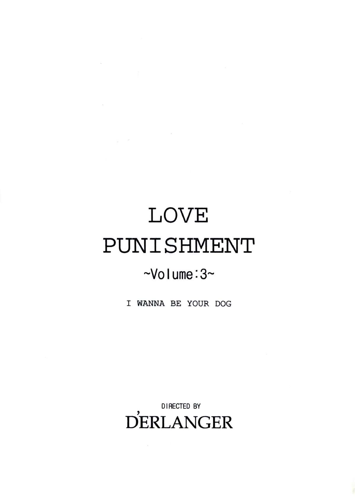 [D'ERLANGER (Yamazaki Show)] LOVE PUNISHMENT Volume:3 page 3 full