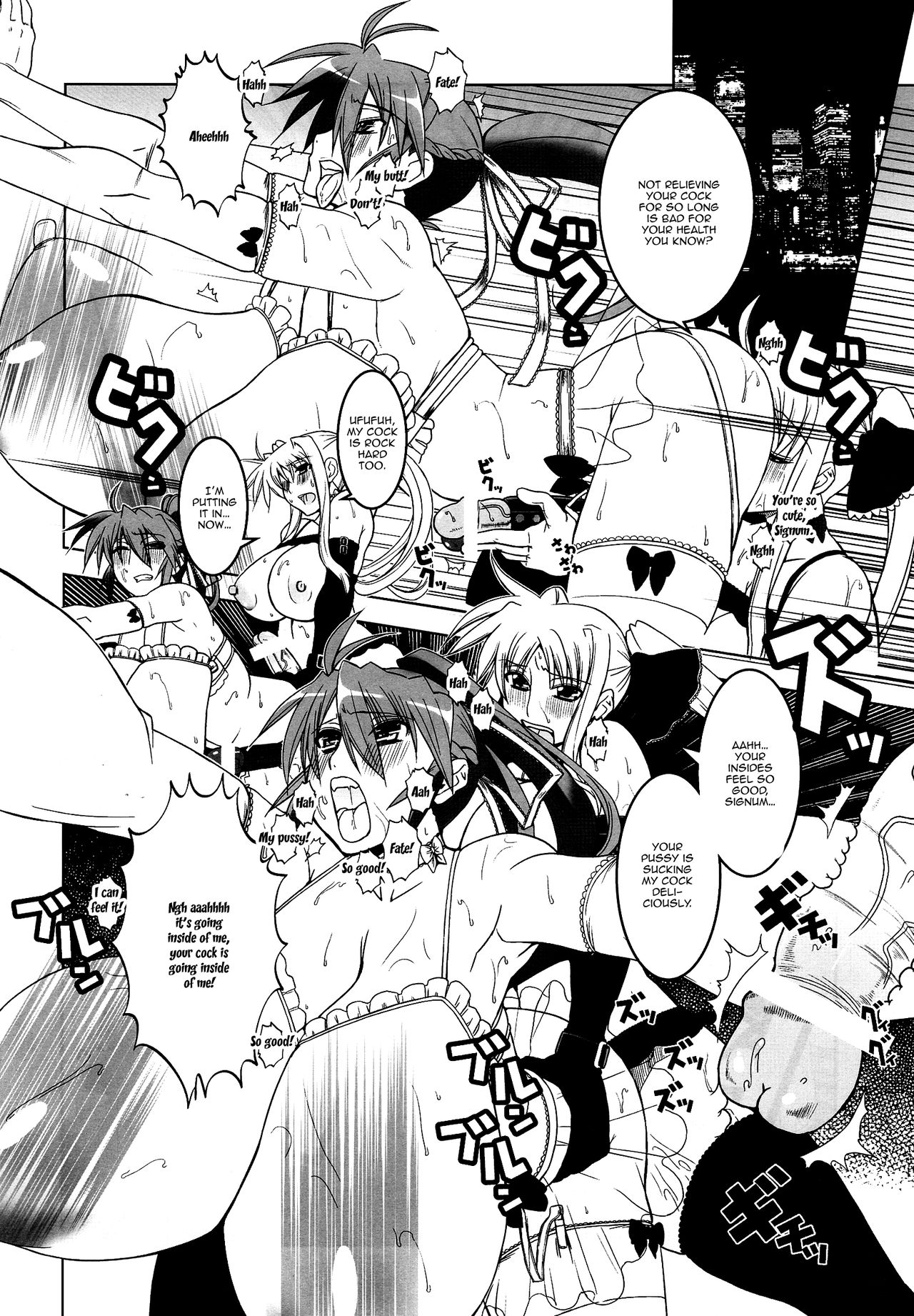 (C77) [HGH (HG Chagawa)] Pleated Gunner #20 Senshi no Himegoto | Pleated Gunner #20 A Warrior's Secret (Mahou Shoujo Lyrical Nanoha) [English] {Doujins.com} page 16 full