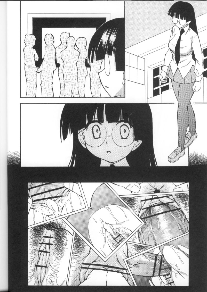 (C70) [Handsome Aniki (Asuhiro)] Fujouri Gakuen Ryoujoku ki (Pani Poni Dash!) page 15 full