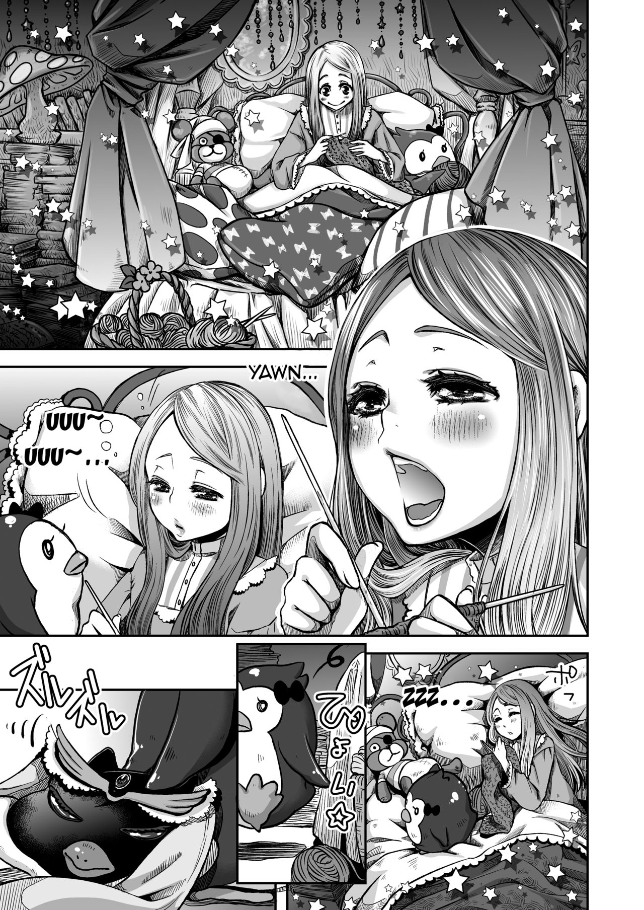 [Hanairogaeru (Kitsuneko Anko)] Hime-sama no Taikutsu na Gogo | The Princess's Boring Evening (Mawaru Penguindrum) [English] {Doujins.com} [Digital] page 2 full